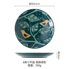 8-inch Japanese embossed underglaze ceramic tableware Restaurant shallow dishes Home dishes Western pastry flat dishes.
