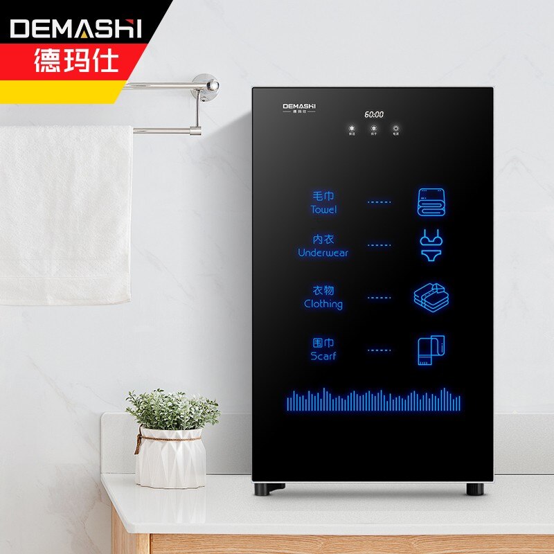 DEMASHI 220V Household Sterilizing Towel Heated Disinfection Cabinet Beauty Salon Towel Warmer Disinfecting Cabinets
