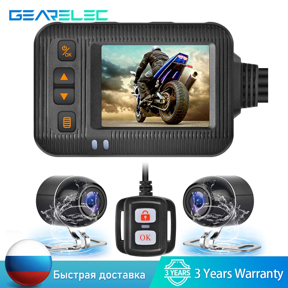 1080P Waterproof Motorcycle Camera DVR Motorcycle Dashcam 2 Inch Front & Rear Camera Video Recorder DVR Black Night Vision Box